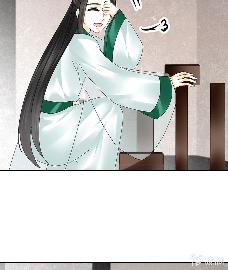 第81话 幻灭的梦(1/2)-第82话