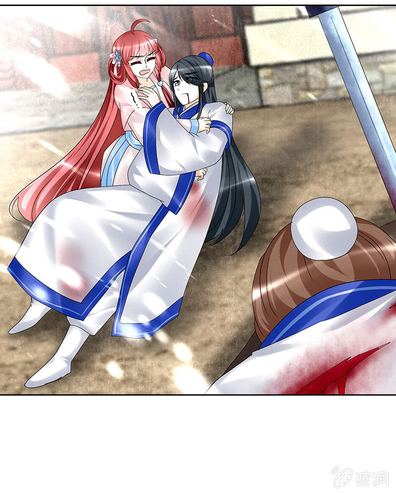 第81话 幻灭的梦(1/2)-第82话