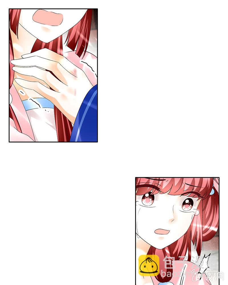 第81话 幻灭的梦(1/2)-第82话