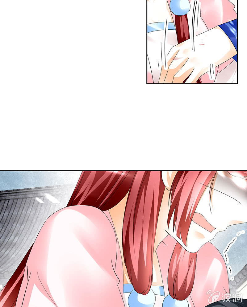 第81话 幻灭的梦(1/2)-第82话