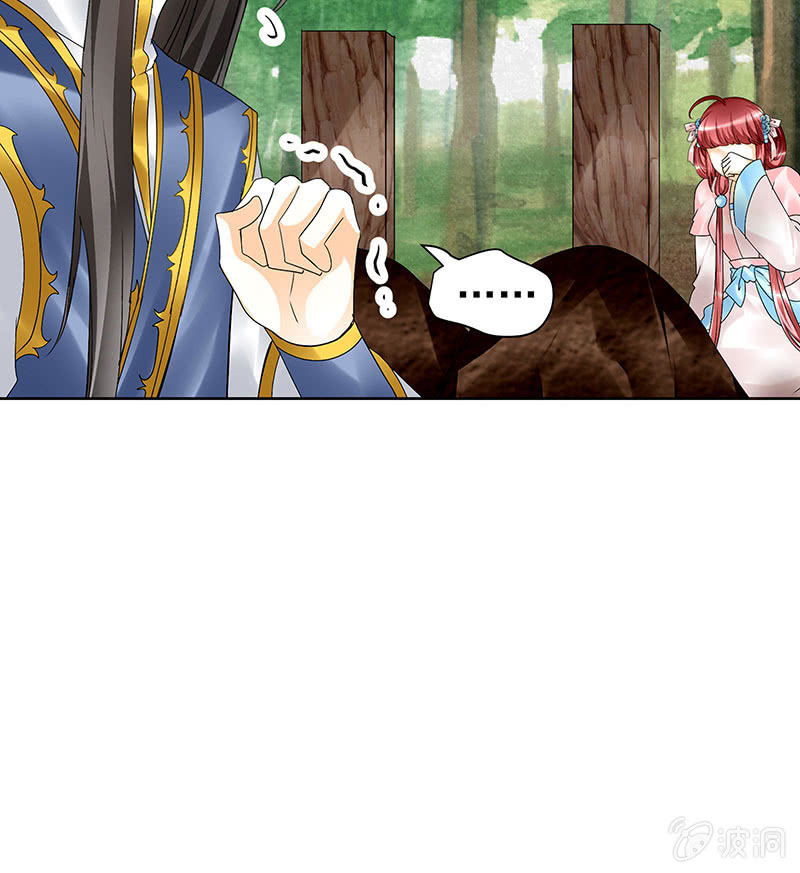 第81话 幻灭的梦(1/2)-第82话