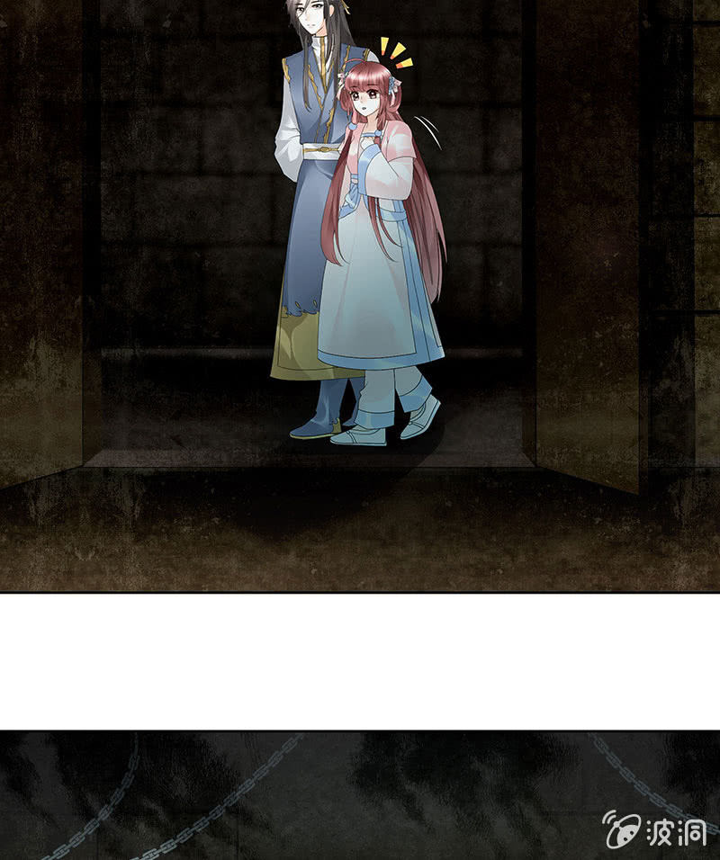 第85话 浓雾中的地牢(1/2)-第86话