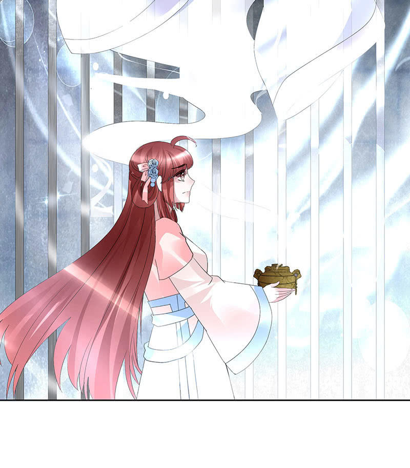 第89话 灵血交融，情人相见(1/2)-第90话