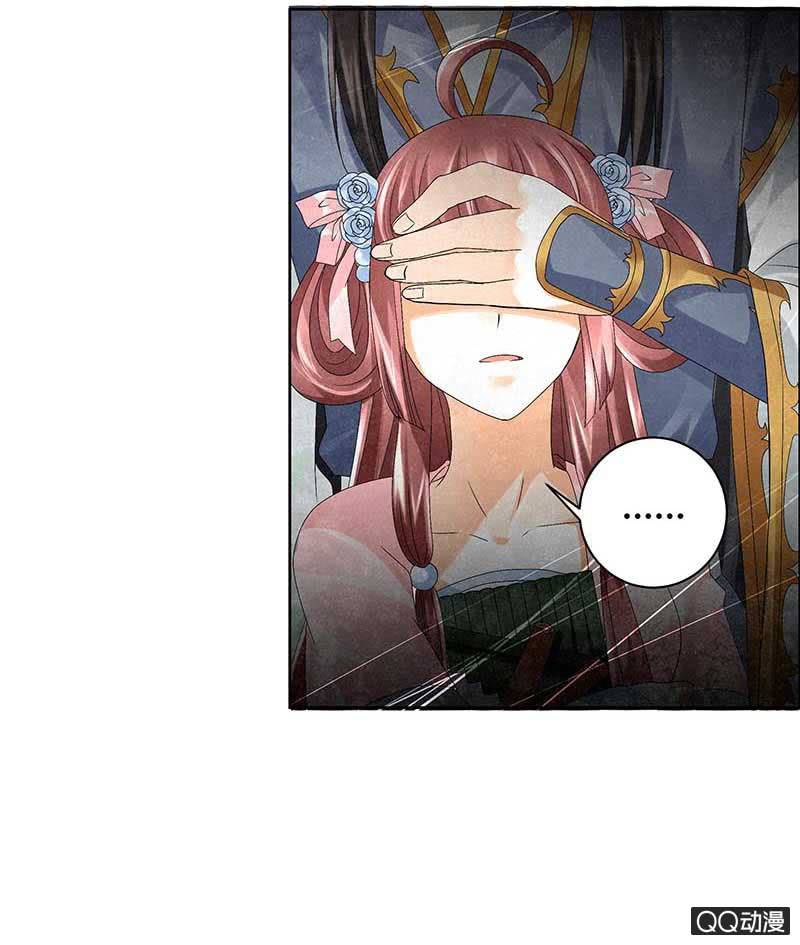 第9话 告别易水楼-第10话