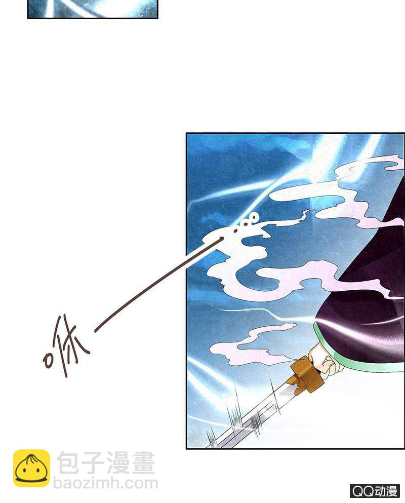 第9话 告别易水楼-第10话