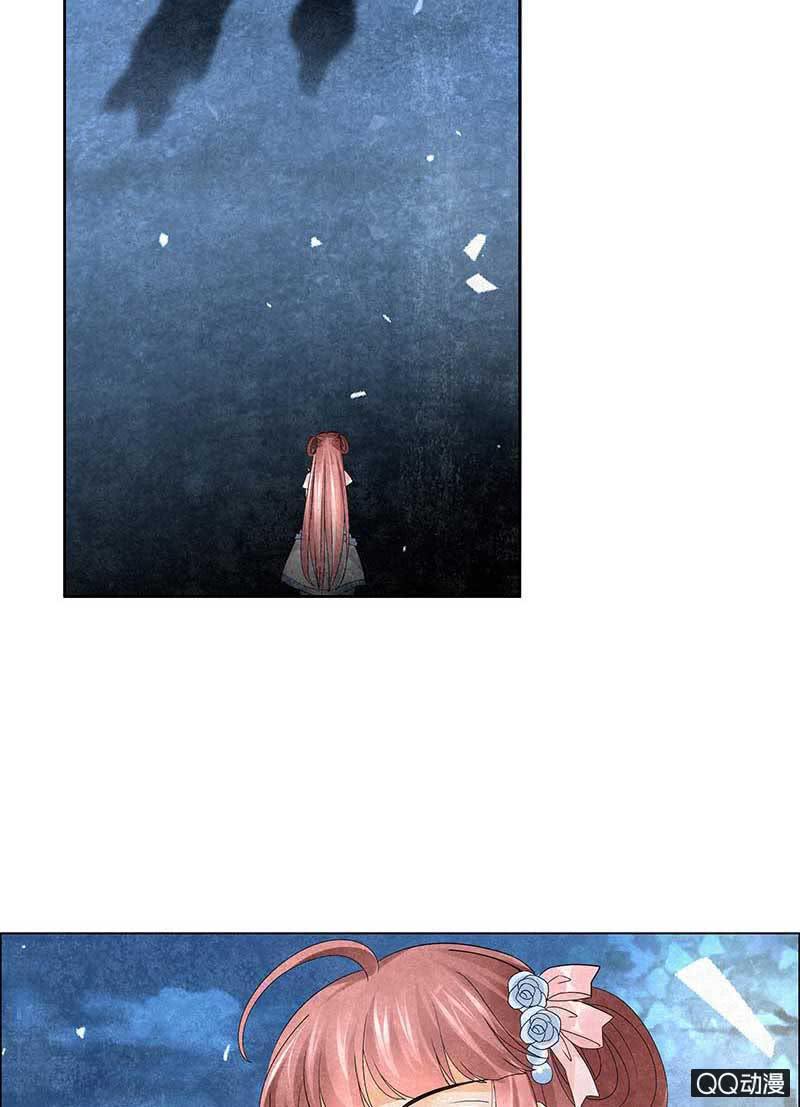 第9话 告别易水楼-第10话