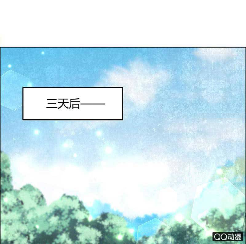 第9话 告别易水楼-第10话