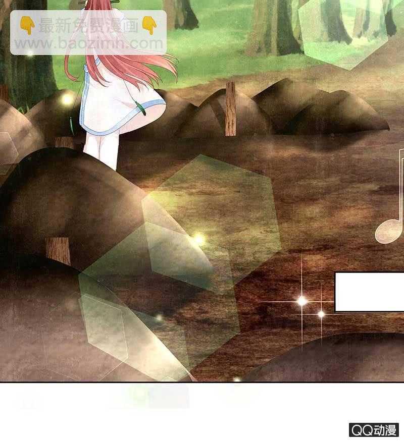 第9话 告别易水楼-第10话