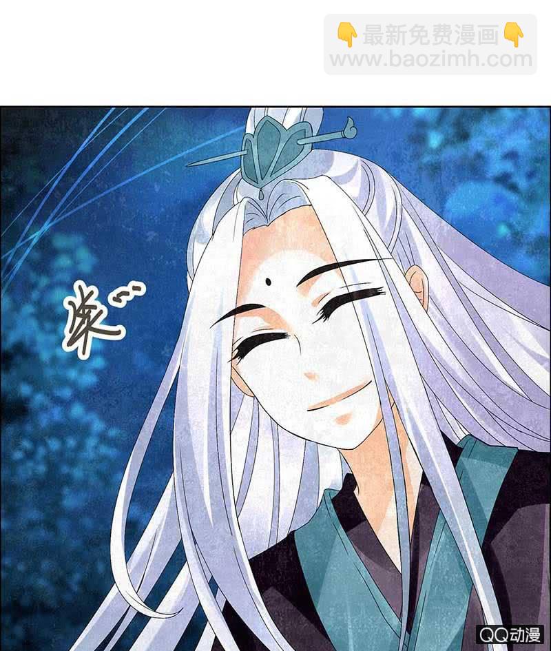 第9话 告别易水楼-第10话