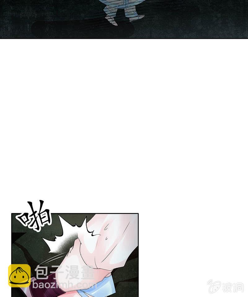 第91话 末忘之&middot;莫忘之(1/2)-第92话