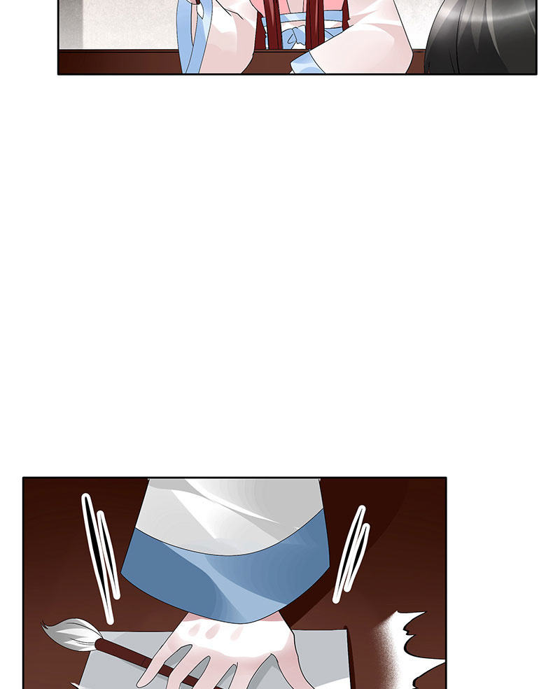 第95话 门主大人求救命(1/2)-第96话