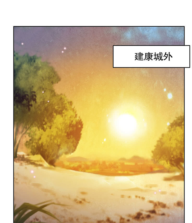 第95话 门主大人求救命(1/2)-第96话