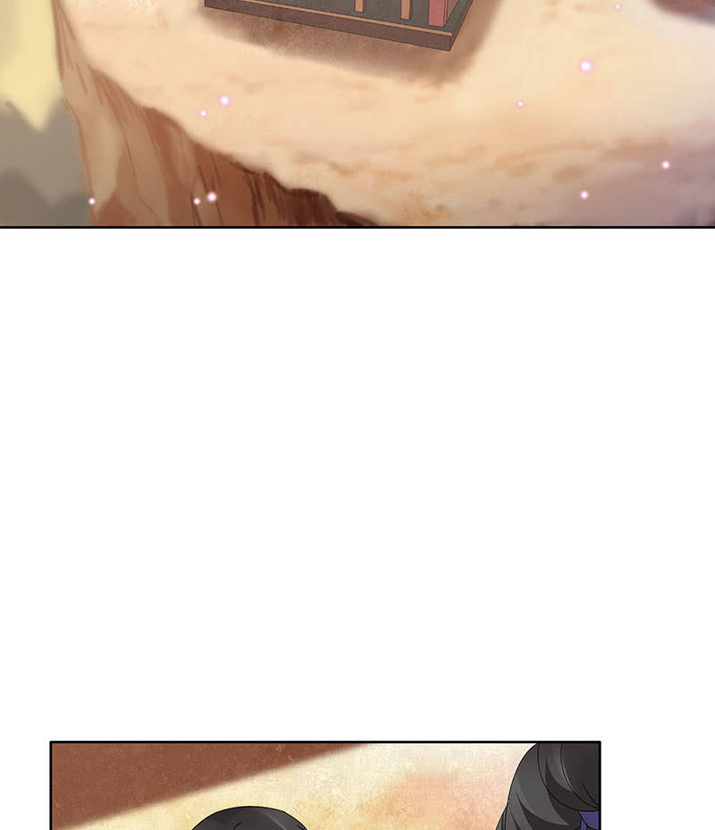 第95话 门主大人求救命(1/2)-第96话