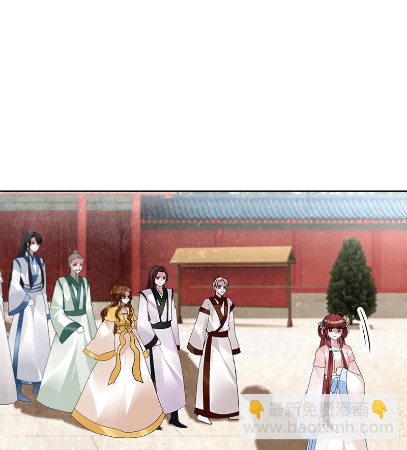 第97话 再入地牢(1/2)-第98话