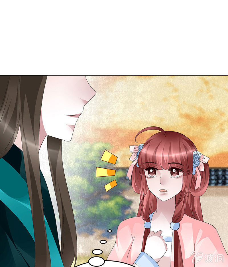 第97话 再入地牢(1/2)-第98话