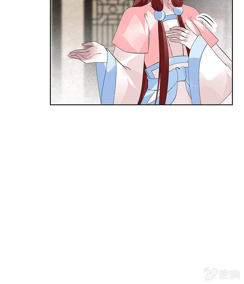 第97话 再入地牢(1/2)-第98话