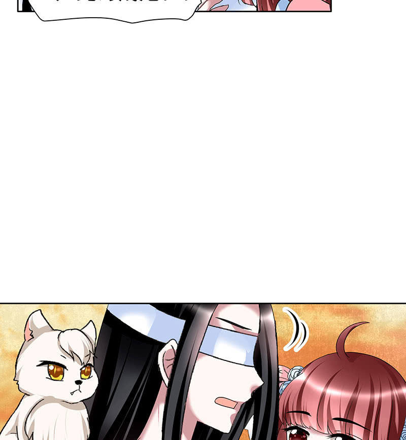 第99话 扬眉吐气(1/3)-第100话