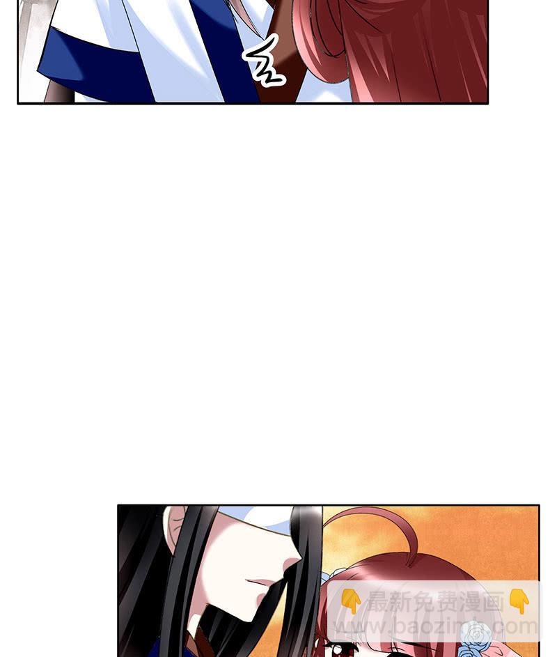 第99话 扬眉吐气(1/3)-第100话