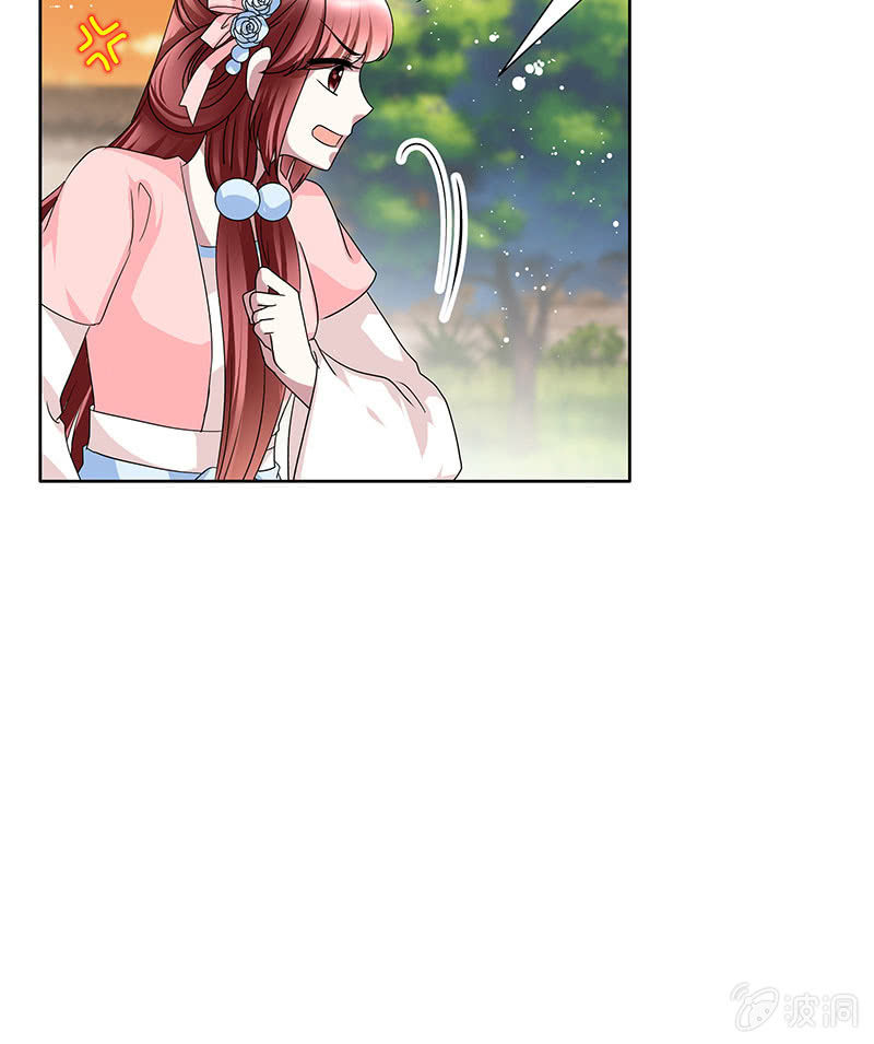 第99话 扬眉吐气(1/3)-第100话