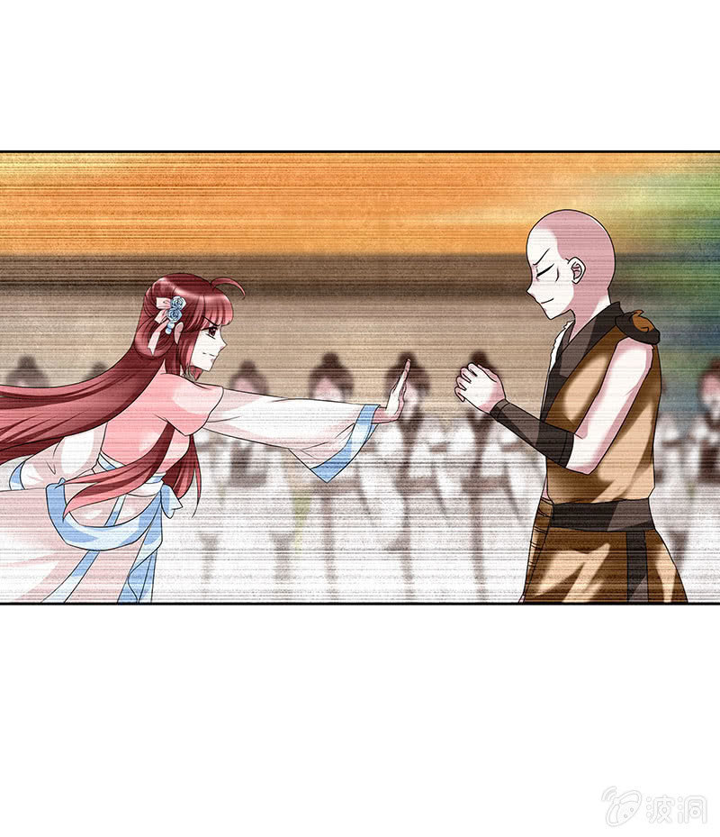 第99话 扬眉吐气(1/3)-第100话