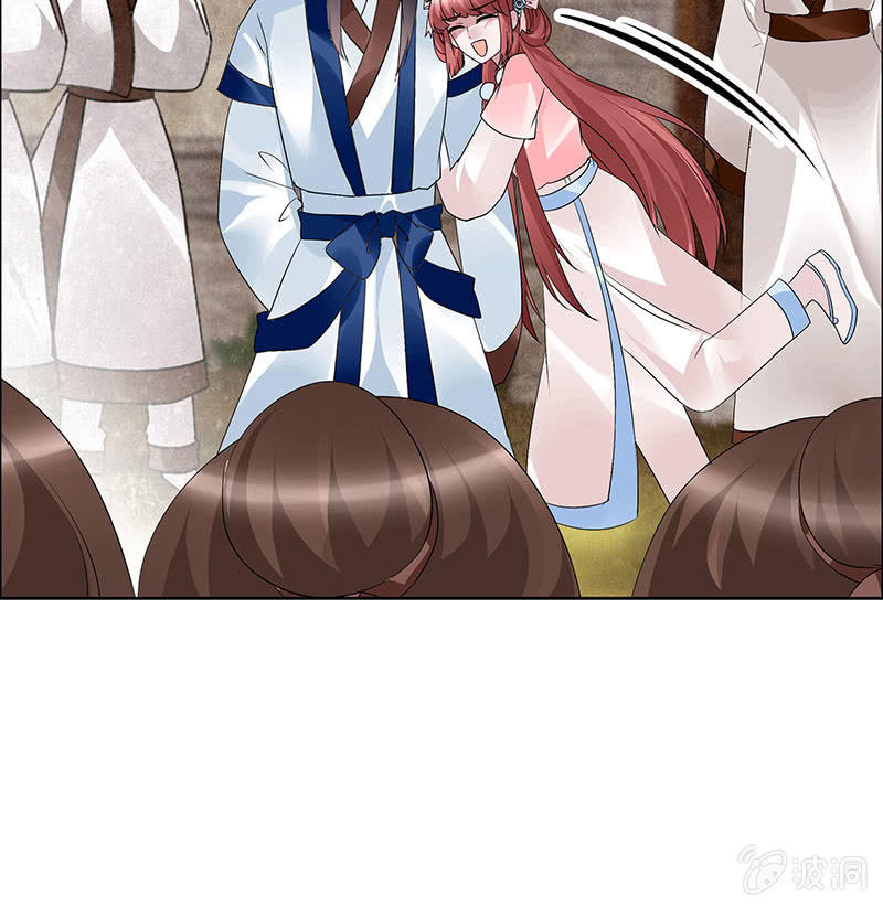 第99话 扬眉吐气(1/3)-第100话