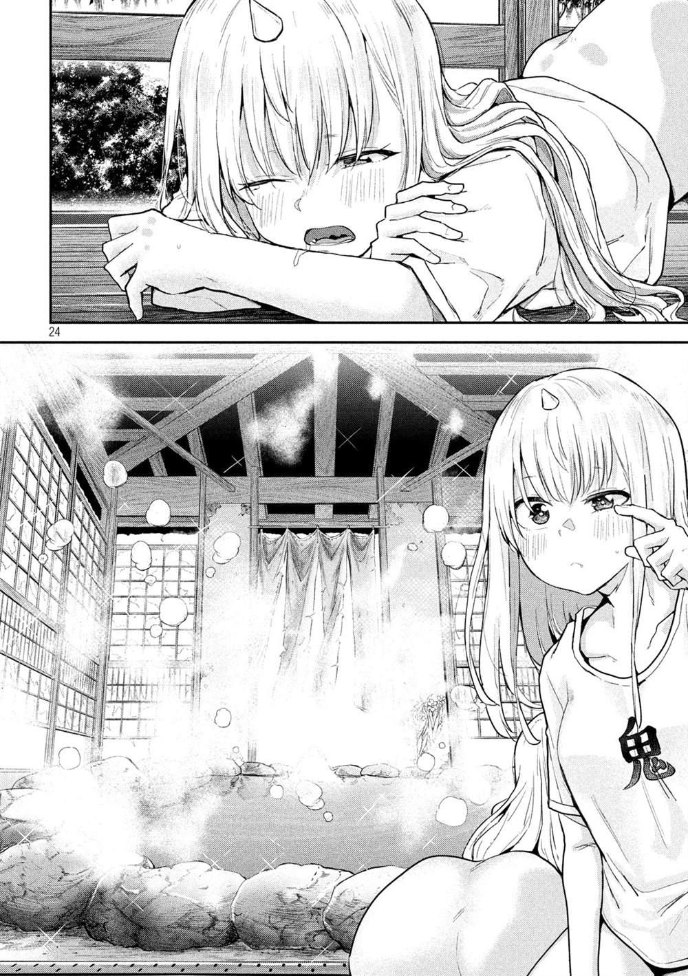 古靈精怪 x SPRING - 第2話 - 6