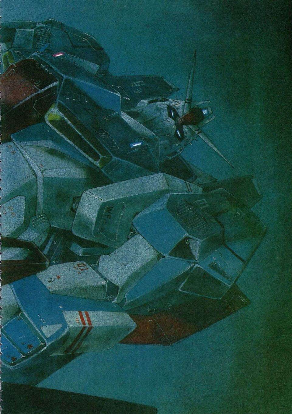 Gundam Crossover Notebook - 第2話(1/3) - 8