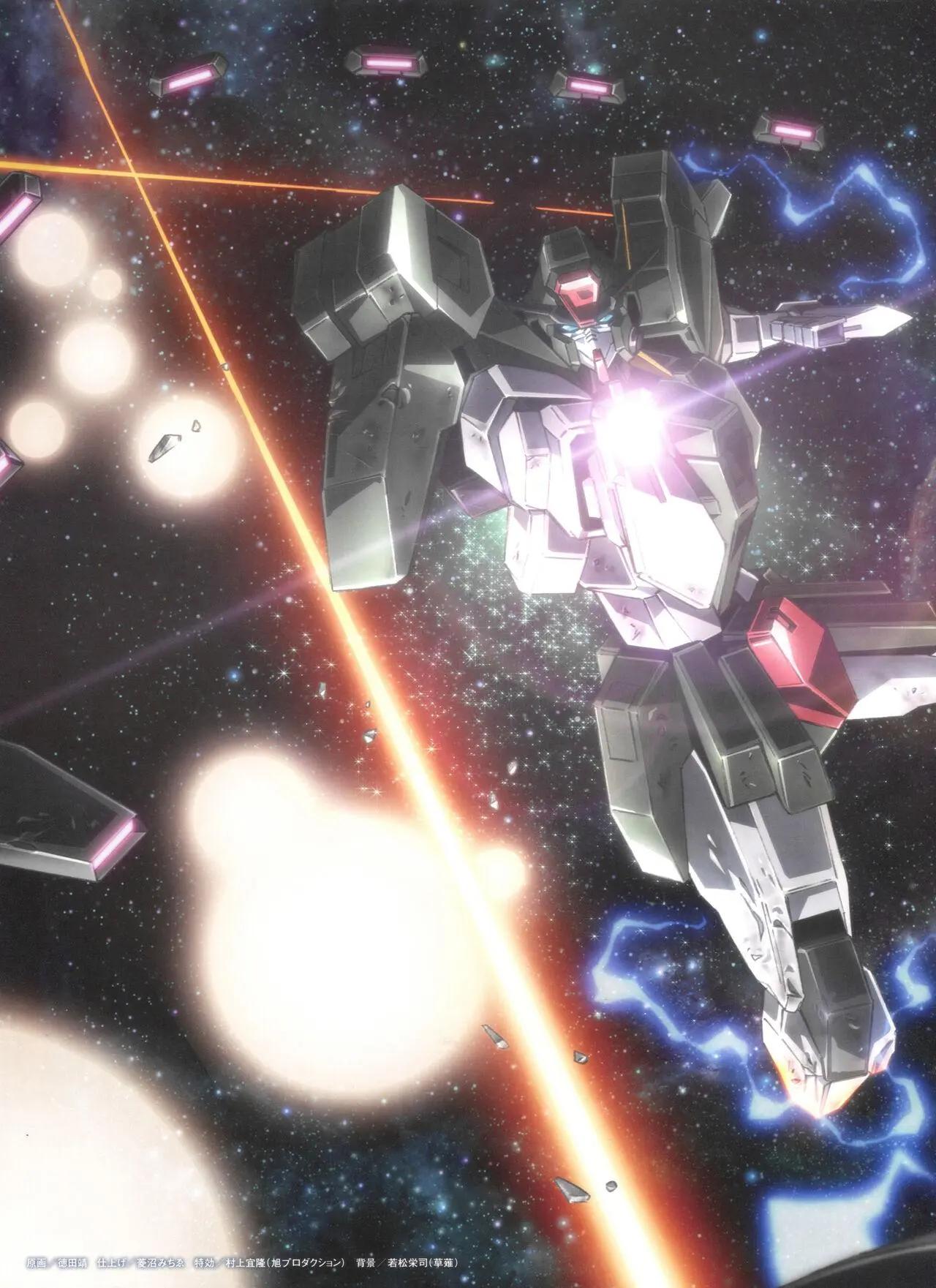 Gundam Mobile Suit Bible - 第138卷 - 3