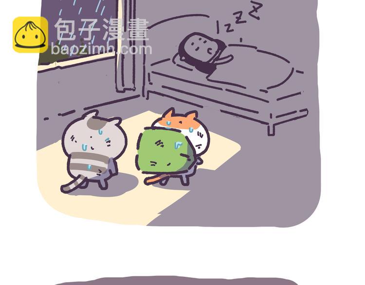 第2话 猫咪历险记-第2话