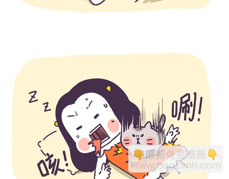 第12话 朕做什么都是对的-第12话