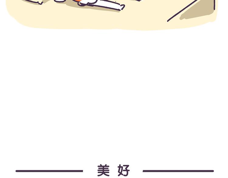 第12话 朕做什么都是对的-第12话