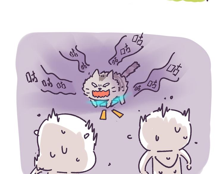 第16话 你奏凯-第16话