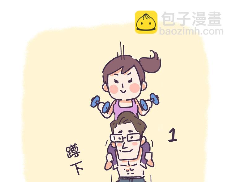 第24话 万万没想到-第24话