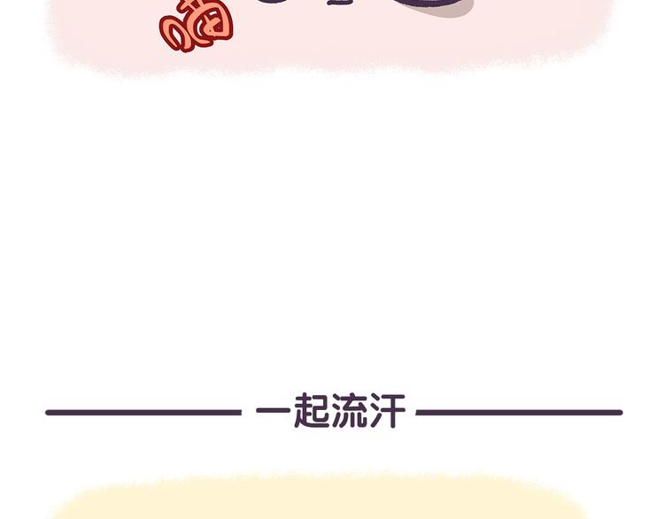 第24话 万万没想到-第24话