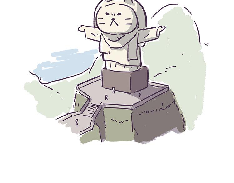 第28话 不能说的秘密~-第28话