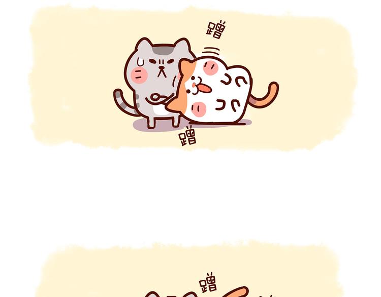 第30话 有钱人世界别随便猜-第30话