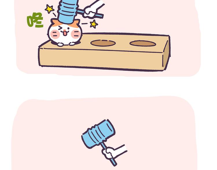 第4话 这游戏我能玩一天-第4话