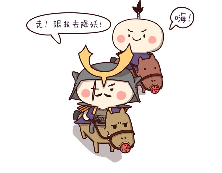 第32话 猫的报恩-第32话