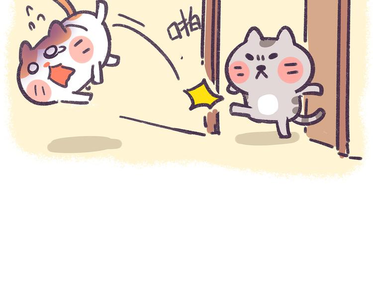 第34话 你这样是会失去我的-第34话