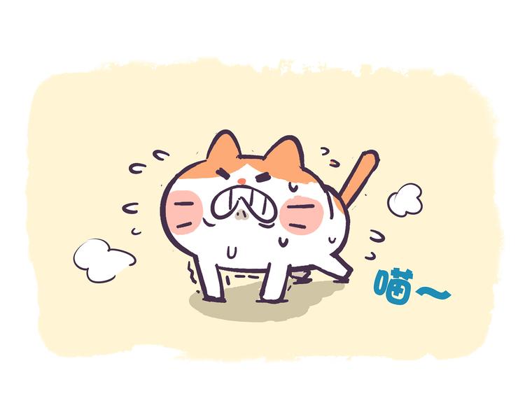 第36话 喵不可貌相-第36话