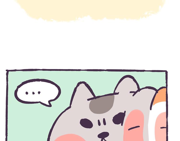 第40话 陪你去看流星雨-第40话