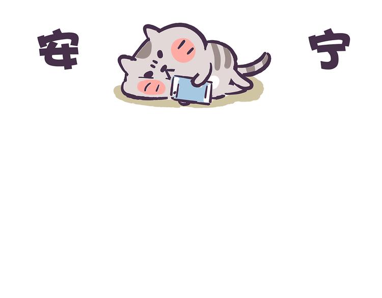 第42话 其实，我是一个演员-第42话