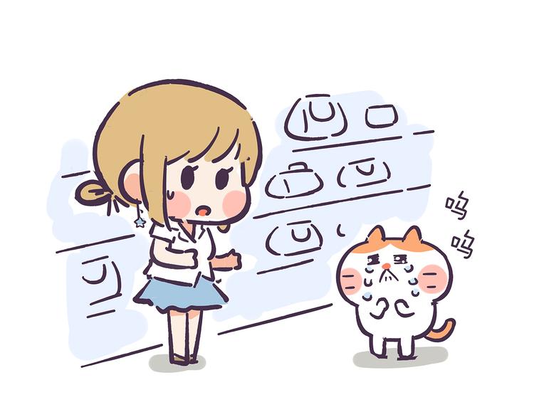 第42话 其实，我是一个演员-第42话