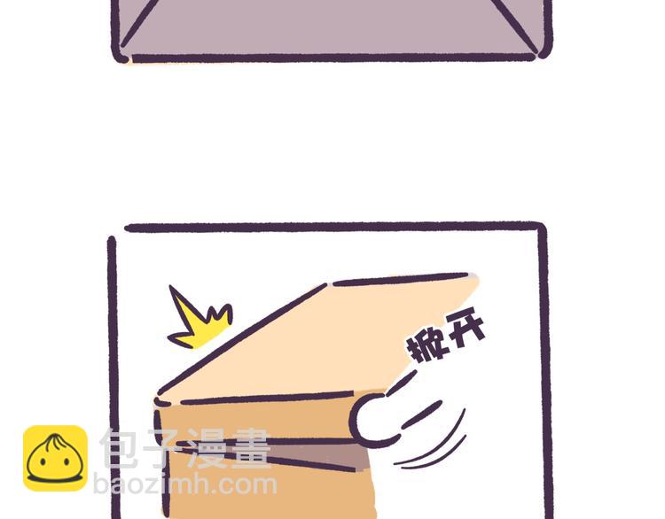 第46话 无处不在-第46话