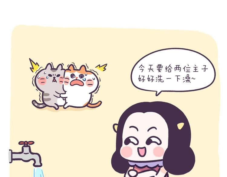 第46话 无处不在-第46话