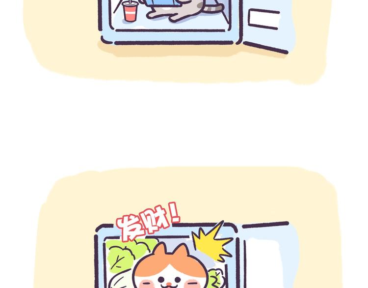 第46话 无处不在-第46话