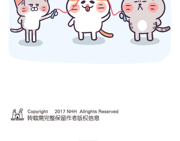 第50话 梦想-第50话