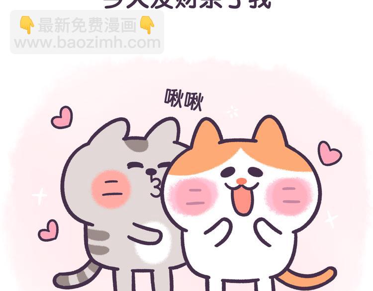 第50话 梦想-第50话