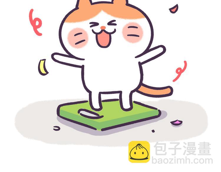 第50话 梦想-第50话