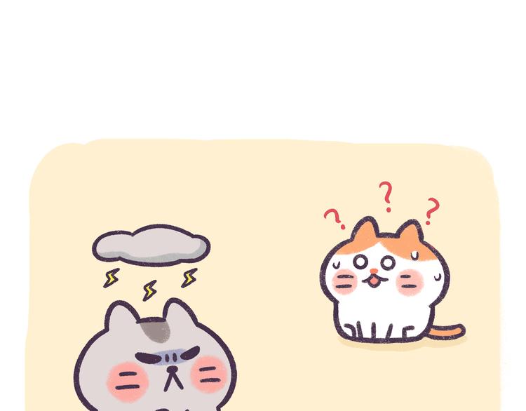 第52话 转发此条锦鲤有好运-第52话